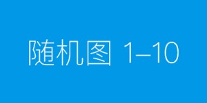 依法育儿 家庭教育促进法为家庭教育赋能